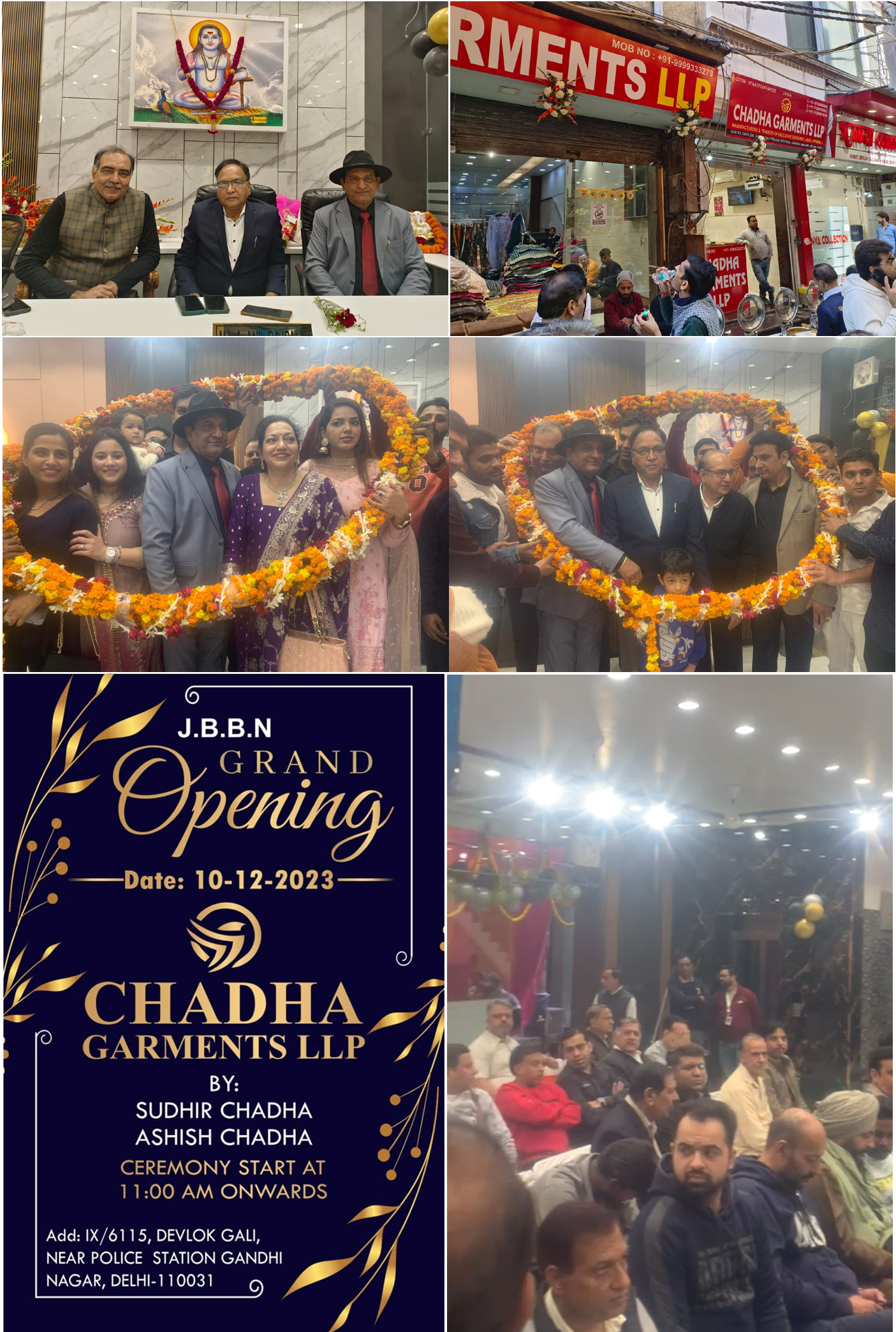 व्यवसायी सुधीर कुमार चड्ढा के तीन मंजिला शोरूम का उद्घाटन समारोह आयोजित किया गया